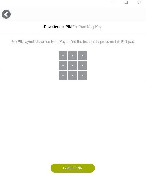 Keepkey Confirm PIN